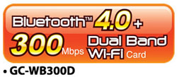 StandardBluetooth 4.0 